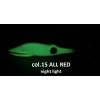 ΚΑΛΑΜΑΡΙΕΡΑ DAIWA EMERALDAS IKA METAL DROPPER SQ
